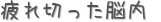 ڤäǾ (ꤤ)