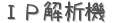 ɣвϵ (ꤤ)
