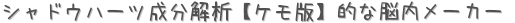 ɥϡʬϡڥǡŪǾ᡼ (ꤤ)