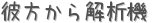 ϵ (ꤤ)
