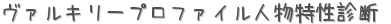 륭꡼ץեʪ (ꤤ)
