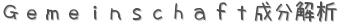 ǣʬ (ꤤ)