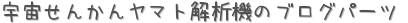 褻󤫤ޥȲϵΥ֥ѡ (ꤤ)