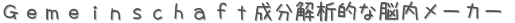 ǣʬŪǾ᡼ (ꤤ)