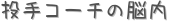 ꥳǾ (ꤤ)