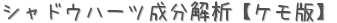 ɥϡʬϡڥǡ (ꤤ)