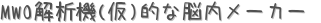 MWOϵ()ŪǾ᡼ (ꤤ)