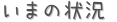 ޤξ (ꤤ)