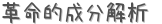 ̿Ūʬ (ꤤ)