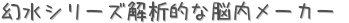 奷꡼ŪǾ᡼ (ꤤ)