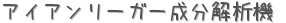 ꡼ʬϵ (ꤤ)