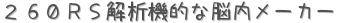 ңӲϵŪǾ᡼ (ꤤ)
