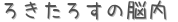 Ǿ (ꤤ)