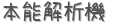 ǽϵ (ꤤ)
