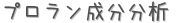 ץʬʬ (ꤤ)