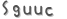 Sguuc (ꤤ)