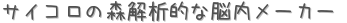 οŪǾ᡼ (ꤤ)