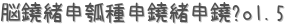 Ǿ᡼vol.5 (ꤤ)