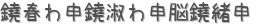 դʤǾ (ꤤ)
